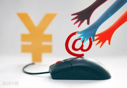 在互联网大潮冲击下，传统企业向互联网金融转型的三种模式